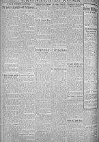 giornale/TO00185815/1925/n.74, 5 ed/004